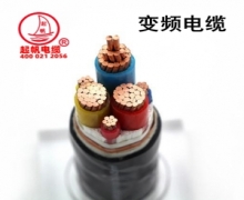 起帆變頻電纜型號(hào)BPYJVP、BPYJVP2變頻器電纜